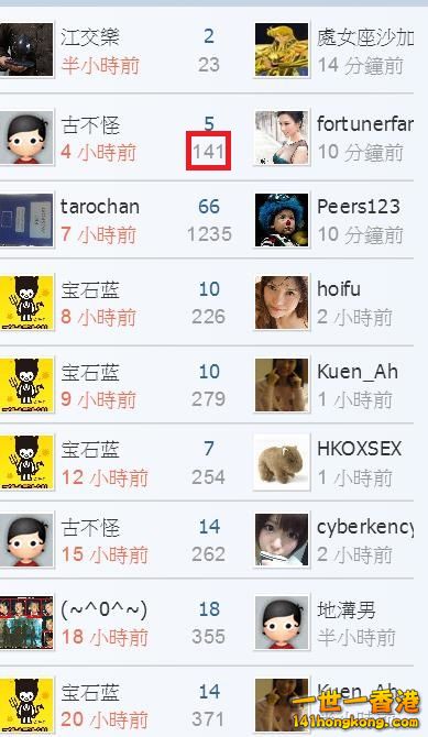 360截图20170422203932376.jpg