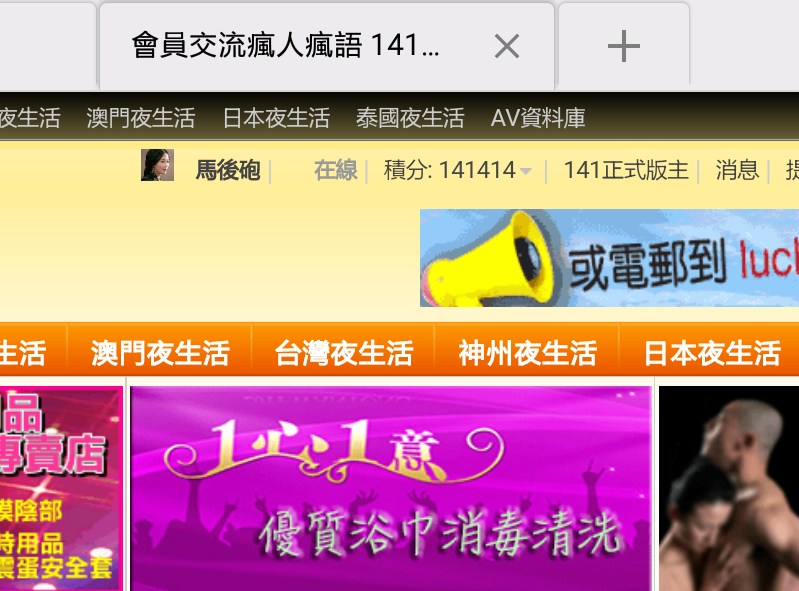 Studio_20170423_200010.png