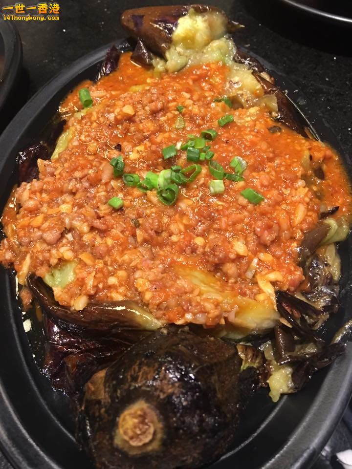 魚香茄子.jpg