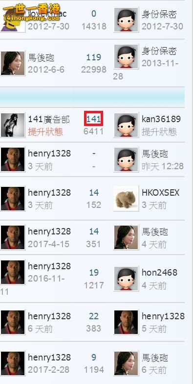 360截图20170423125941395.jpg