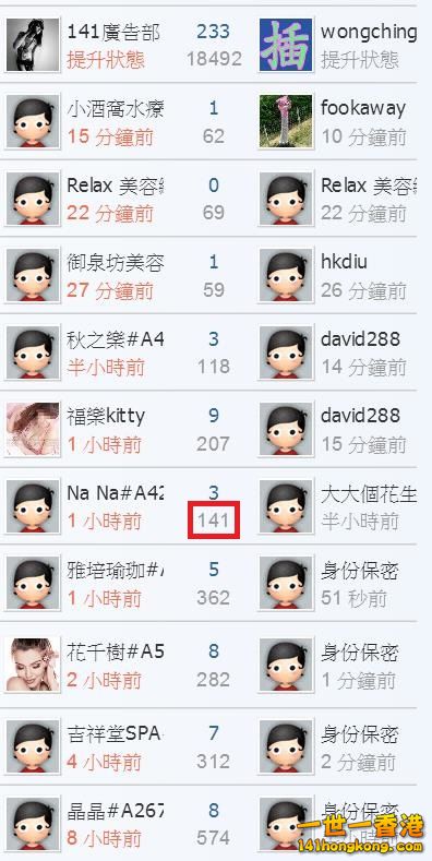 360截图20170425114123903.jpg