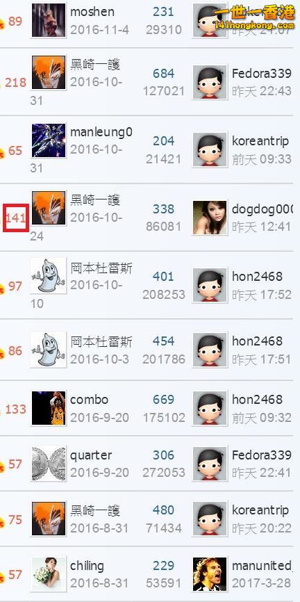 360截图20170421025350495.jpg