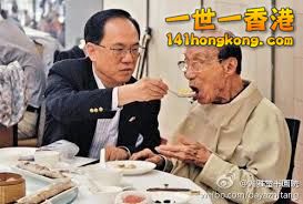 tsang.jpg