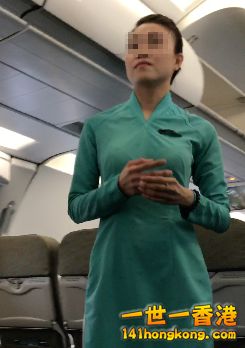 Screen Shot 2017-04-26 at 3.27.31 AM.png