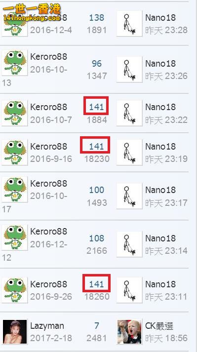 360截图20170425031540768.jpg
