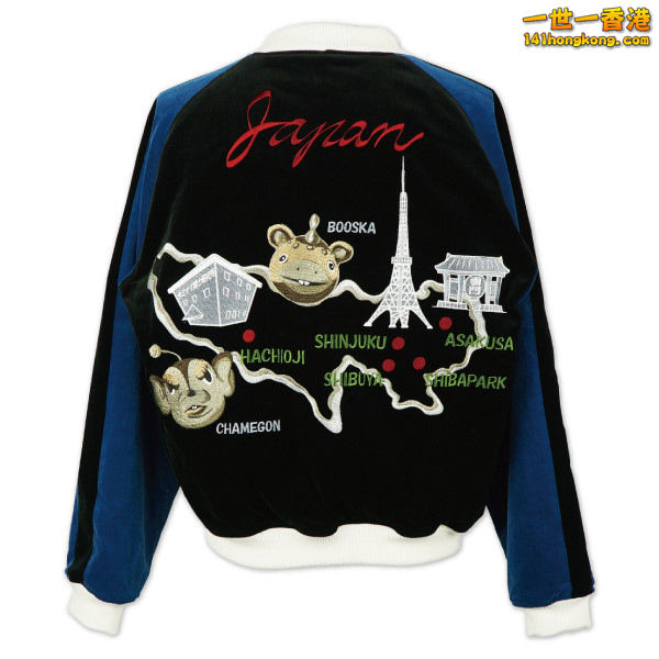 jacket 09.jpg