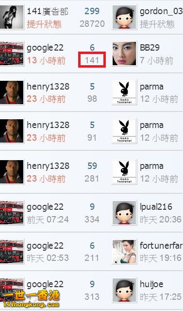 360截图20170427231258969.jpg