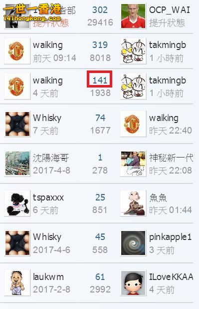 360截图20170428025605188.jpg