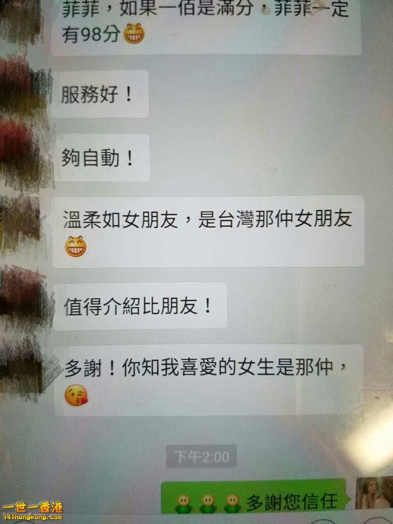 mmexport1493357778473.jpg