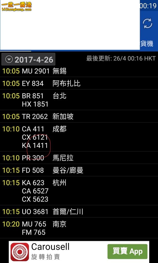 相片1115.jpg