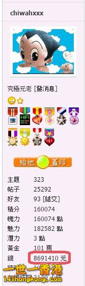 snap0798.jpg