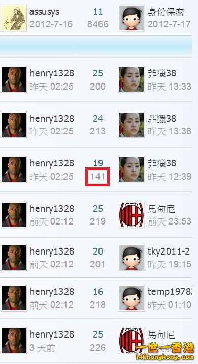360截图20170427004308801.jpg