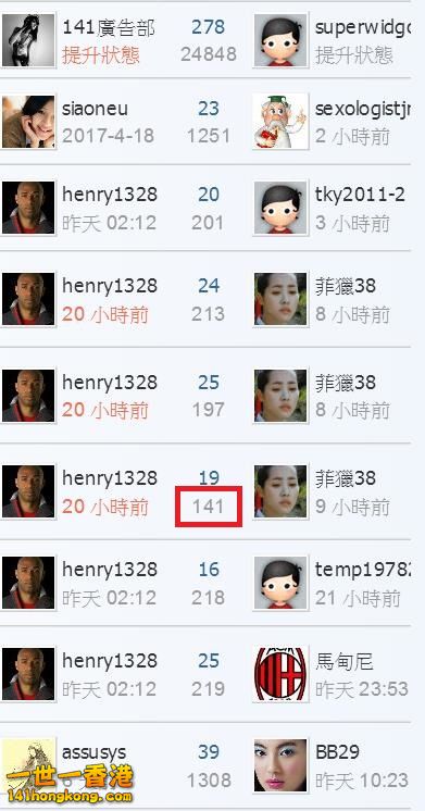 360截图20170426223147256.jpg