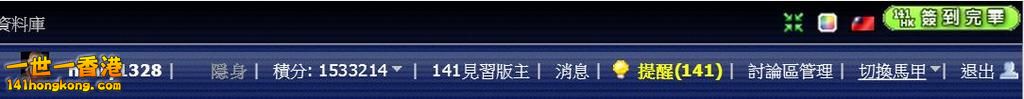 360截图20170428115821444.jpg