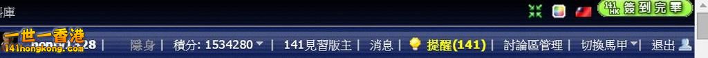 360截图20170429135346435.jpg