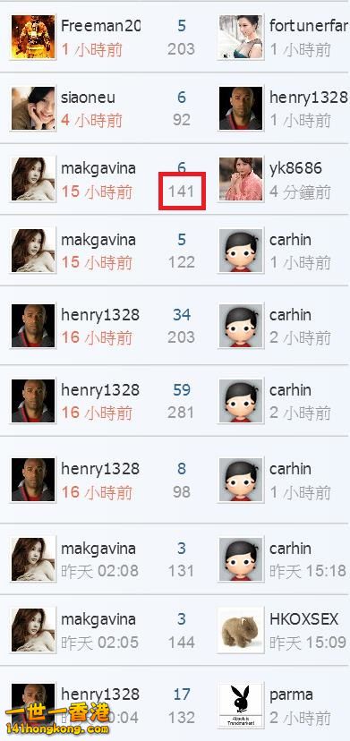 360截图20170430175858691.jpg