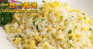 蛋炒飯