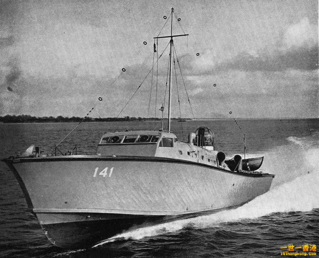 RAF High Speed Launch (HSL) 141 built at Hythe in 1940.jpg