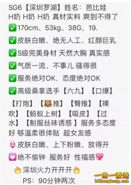 螢幕快照 2017-05-02 下午1.35.27.png