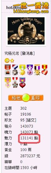 snap0806.jpg