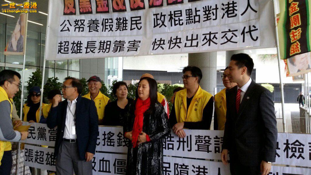 10-09-03-20170208-hkg-protest-001-1024x576.jpg