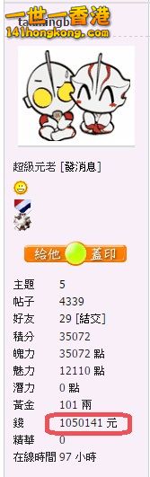 snap0809.jpg