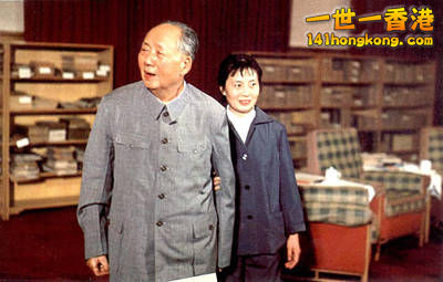 毛和二奶  張玉鳳.jpg