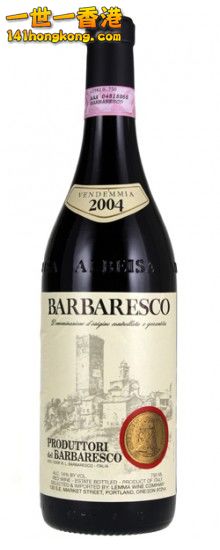 produttori_del_barbaresco_barbaresco.jpg