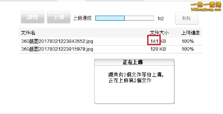 360截图20170322022353218.jpg