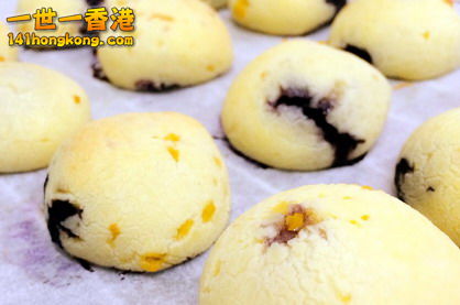 阿茂整餅001.jpg
