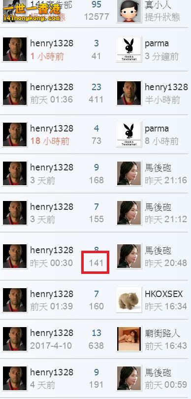360截图20170509183254641.jpg