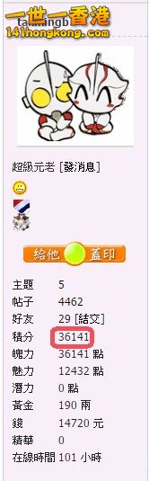 snap0817.jpg