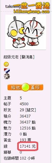 snap0818.jpg