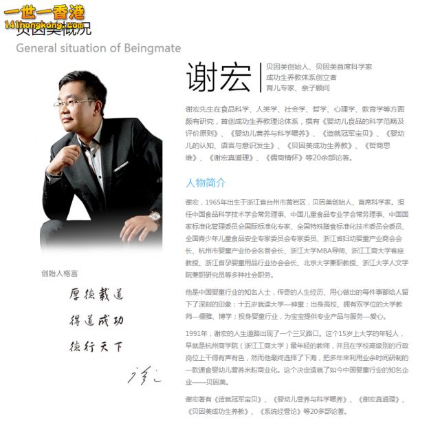 1494590408_a78b.png