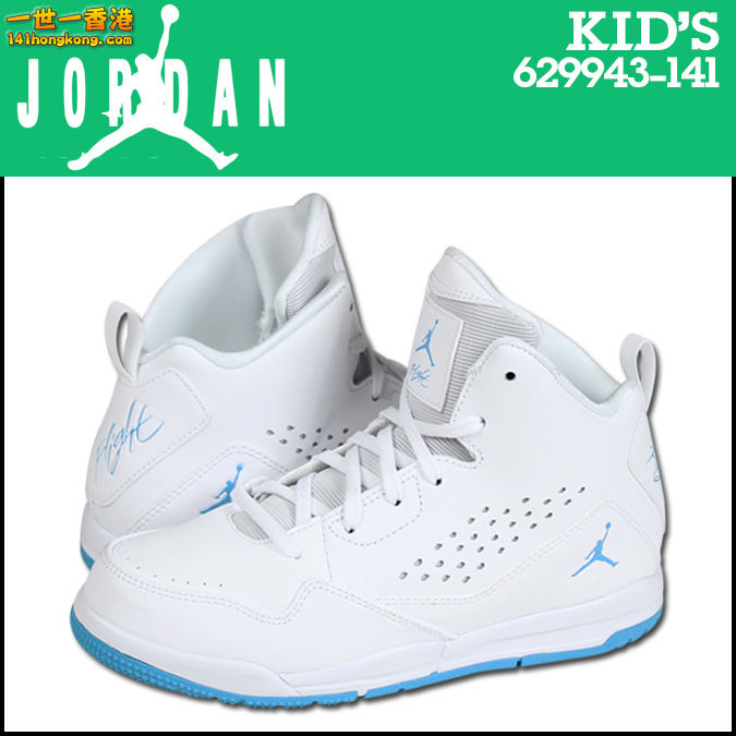 nike-629943-141-a.jpg