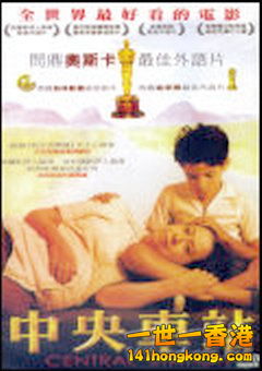 2680300558005m.jpg