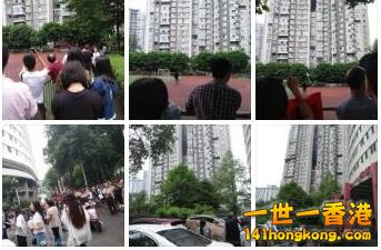 搜狗截图17年05月15日1103_3.jpg
