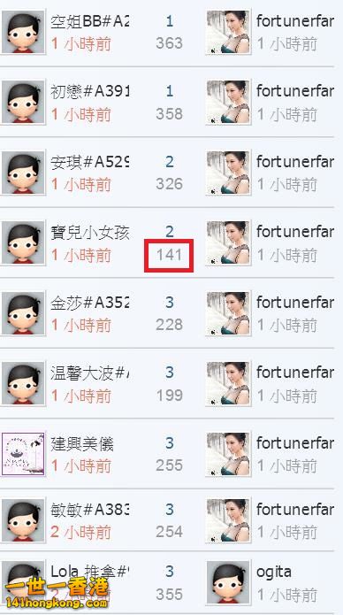 360截图20170509031847013.jpg