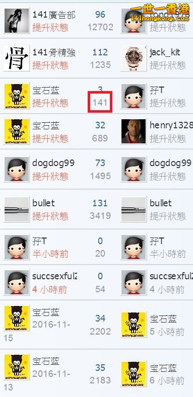 360截图20170509201345009.jpg