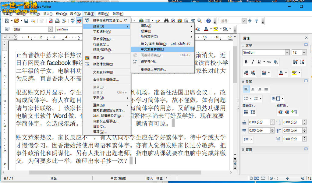未命名-1.jpg