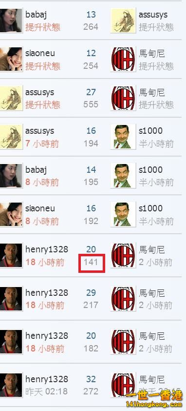 360截图20170509201845860.jpg