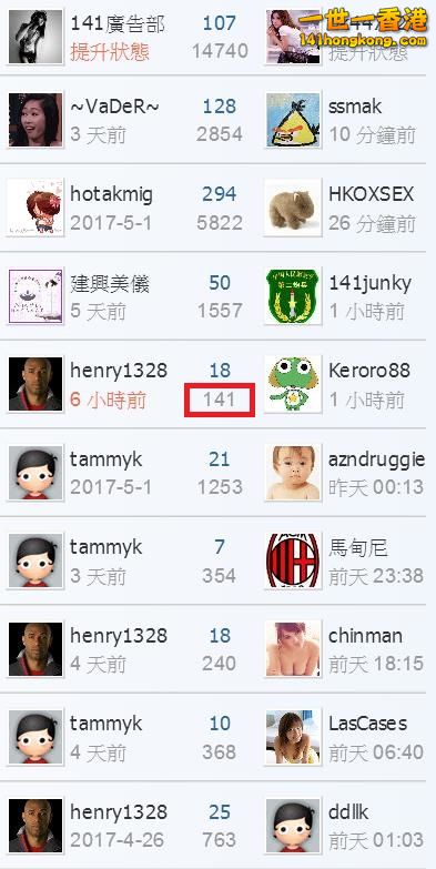 360截图20170510192006560.jpg