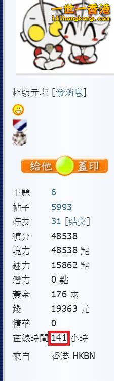 360截图20170518024402350.jpg