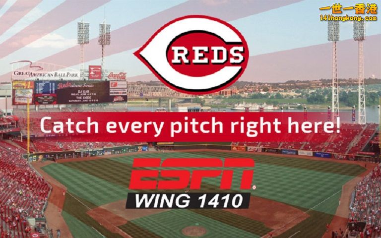 WING-Reds-catch-every-pitch-homepage-slide-640x400.jpg