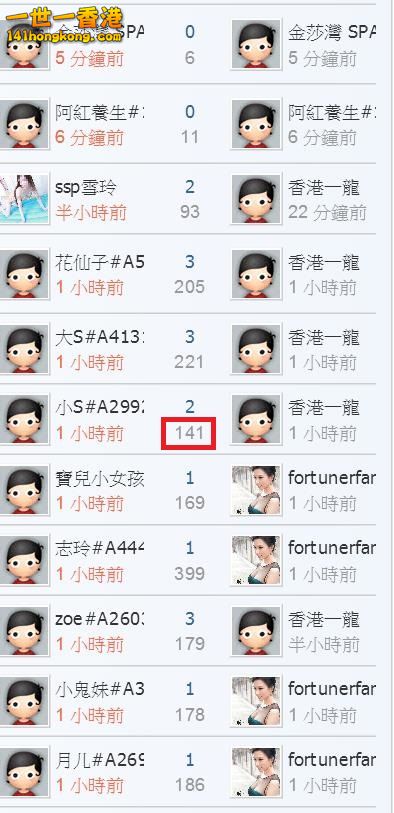 360截图20170518224228753.jpg