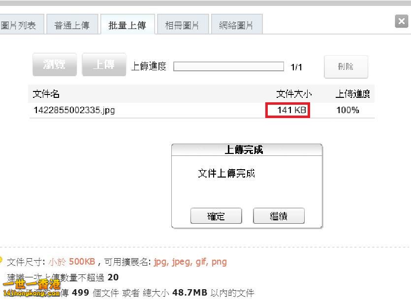 360截图20170517125957757.jpg