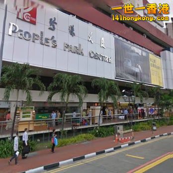 Republic of Singapore   -   19.jpg