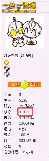 snap0834.jpg