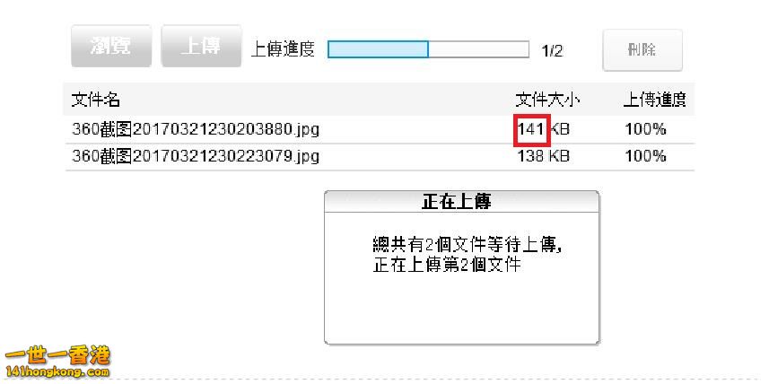 360截图20170322024124952.jpg