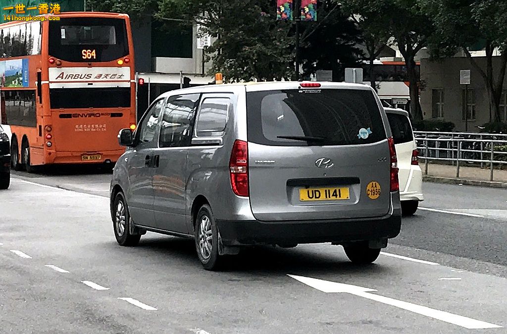 UD1141.JPG